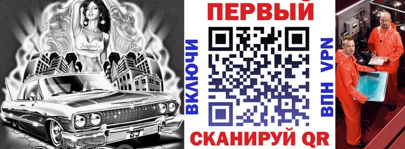 mega ССЫЛКА  где купить наркоту  Елабуга  АМФЕТАМИН Розовый 