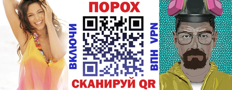Амфетамин Розовый Елабуга