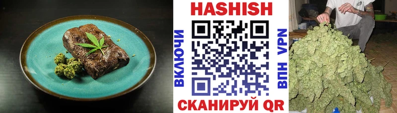 Canna-Cookies конопля  Елабуга 