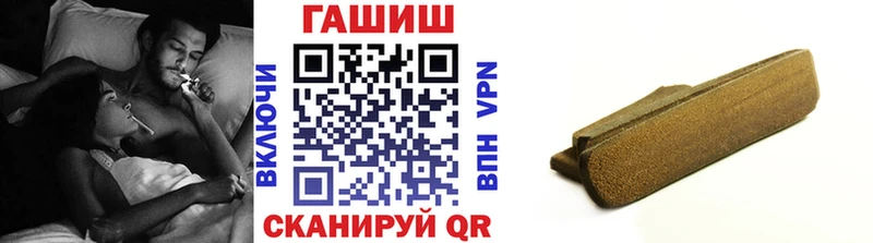 ГАШ VHQ  Елабуга 