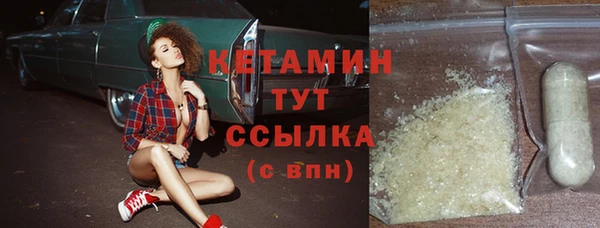 гашиш Вяземский