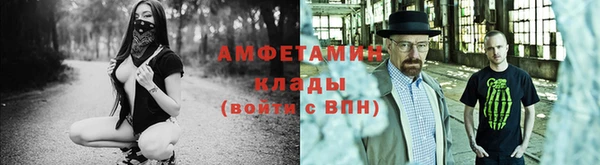 твердый Горно-Алтайск