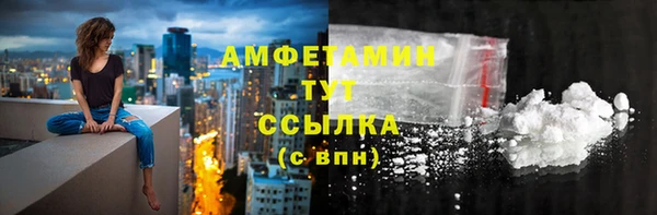 дистиллят марихуана Горняк