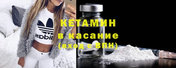 бошки Зерноград