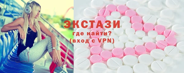 гашиш Вяземский