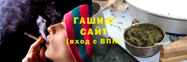 кокаин колумбия Вязьма