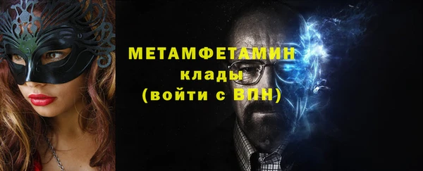 винт Вязники
