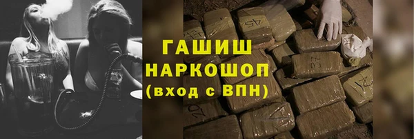 mix Горнозаводск