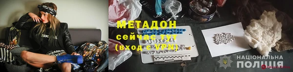 mix Горнозаводск