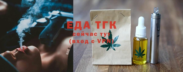 кокаин колумбия Вязьма