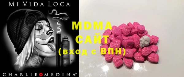 винт Вязники