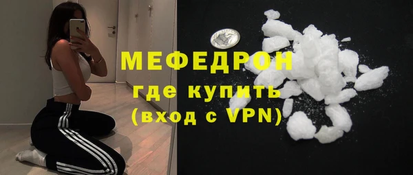 винт Вязники