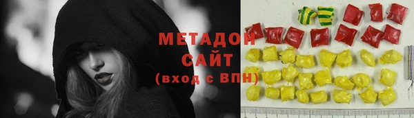 кокаин колумбия Вязьма