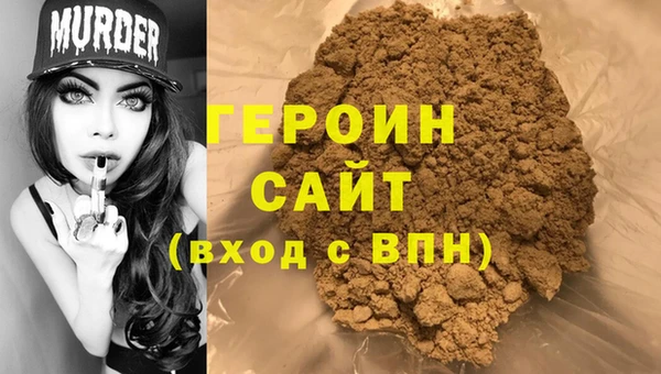 дмт Костерёво