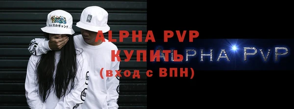 mix Горнозаводск