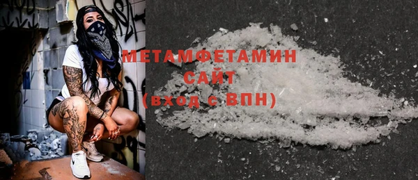 дистиллят марихуана Горняк