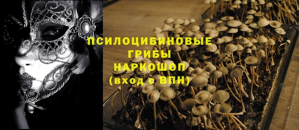 кокаин колумбия Вязьма