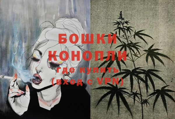 винт Вязники
