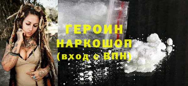 винт Вязники