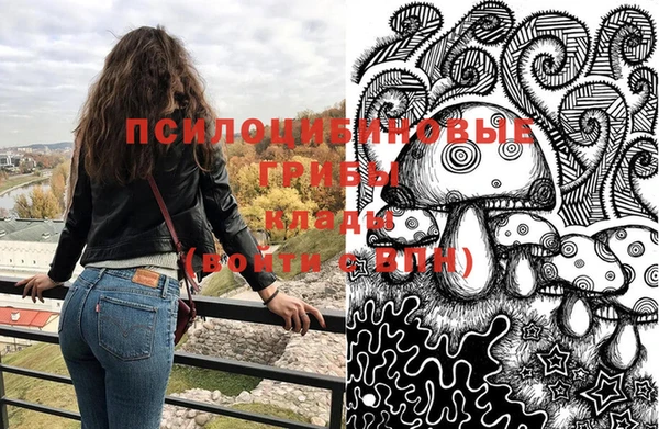 дистиллят марихуана Горняк