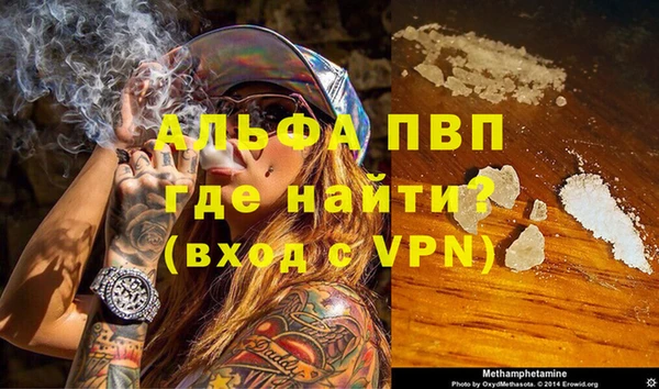 mix Горнозаводск