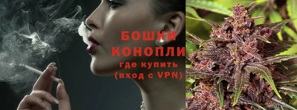 кокаин колумбия Вязьма