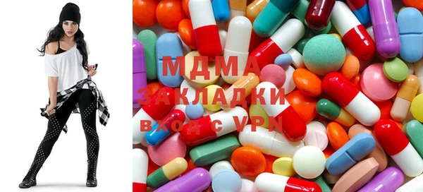 марихуана Верхнеуральск