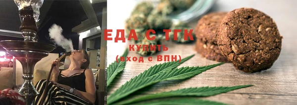 mix Горнозаводск