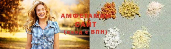 дистиллят марихуана Горняк