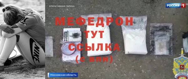 дурь Верея