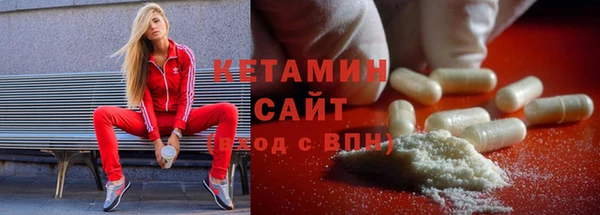 гашиш Вяземский